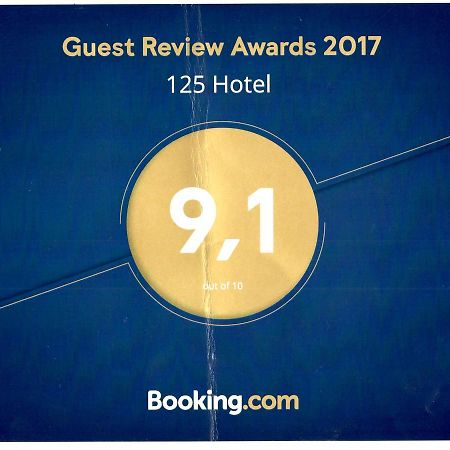 125 Hotel 푸에르토이과수 외부 사진